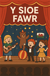 Clawr Llyfr Y Sioe Fawr